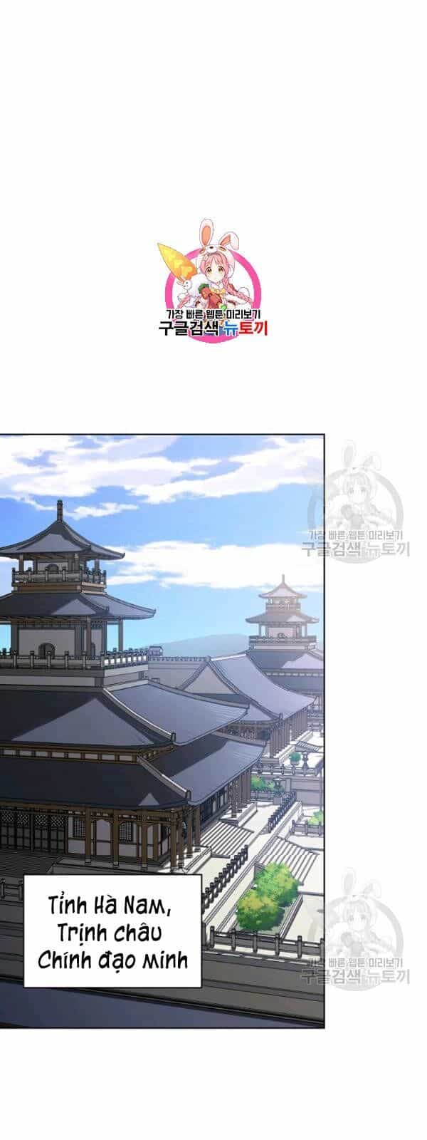 Vua Của Rồng Lửa - Chương 25 - ảnh 2