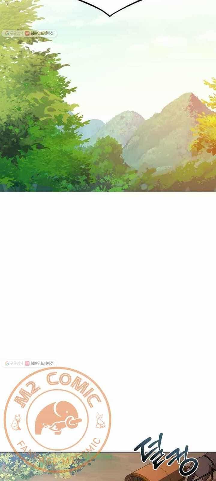 Vua Của Rồng Lửa - Chương 34 - ảnh 45