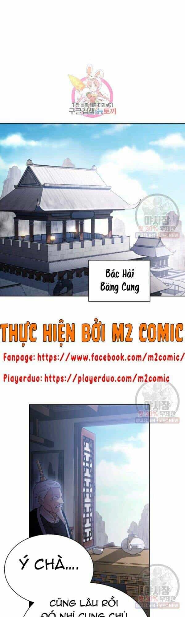 Vua Của Rồng Lửa - Chương 37 - ảnh 2