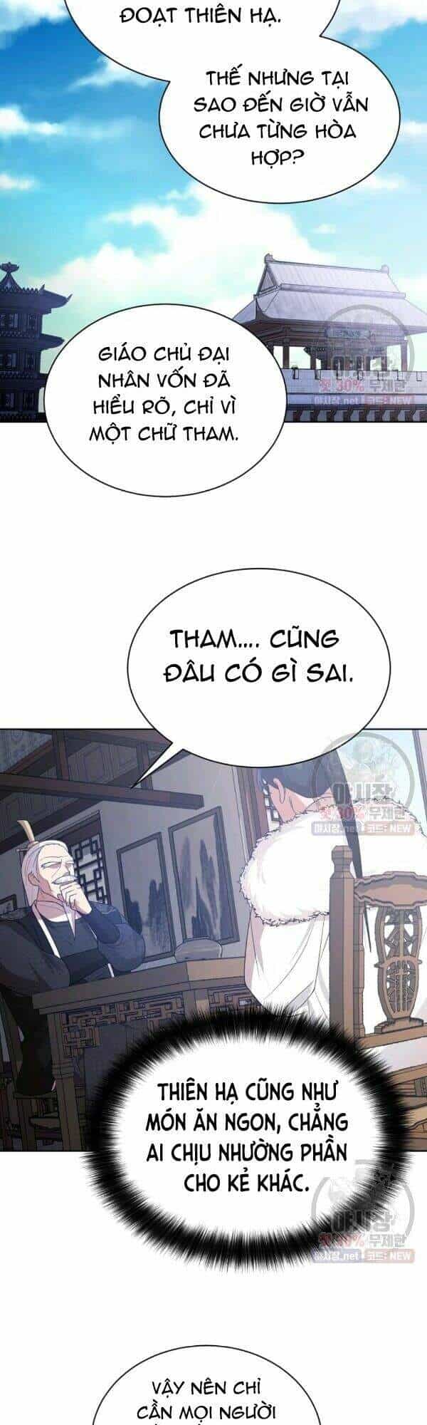 Vua Của Rồng Lửa - Chương 37 - ảnh 9