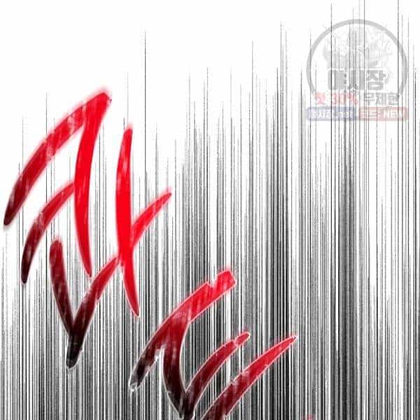 Vua Của Rồng Lửa - Chương 40 - ảnh 117