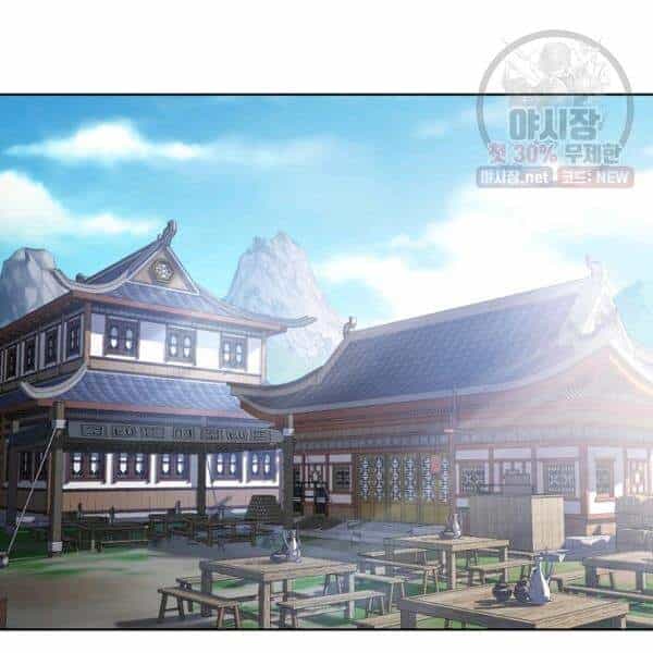 Vua Của Rồng Lửa - Chương 40 - ảnh 77