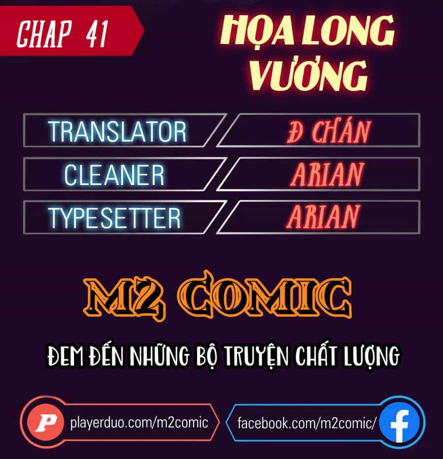 Vua Của Rồng Lửa - Chương 41 - ảnh 1