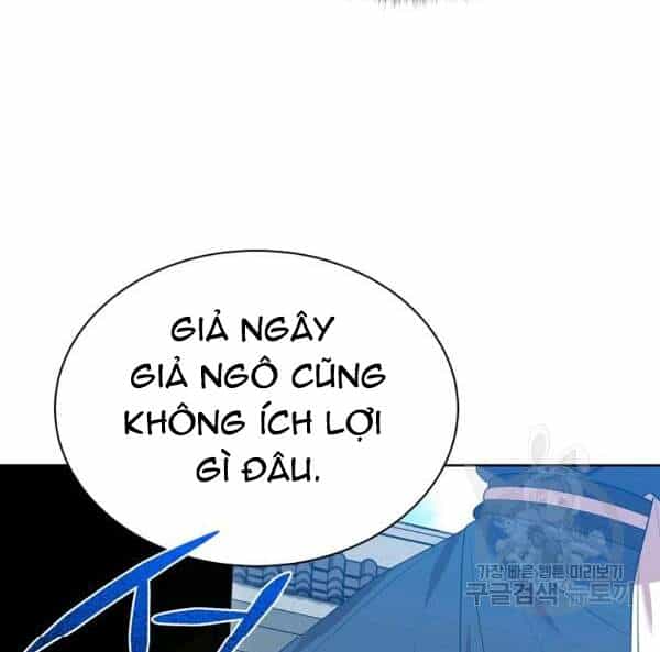 Vua Của Rồng Lửa - Chương 42 - ảnh 74