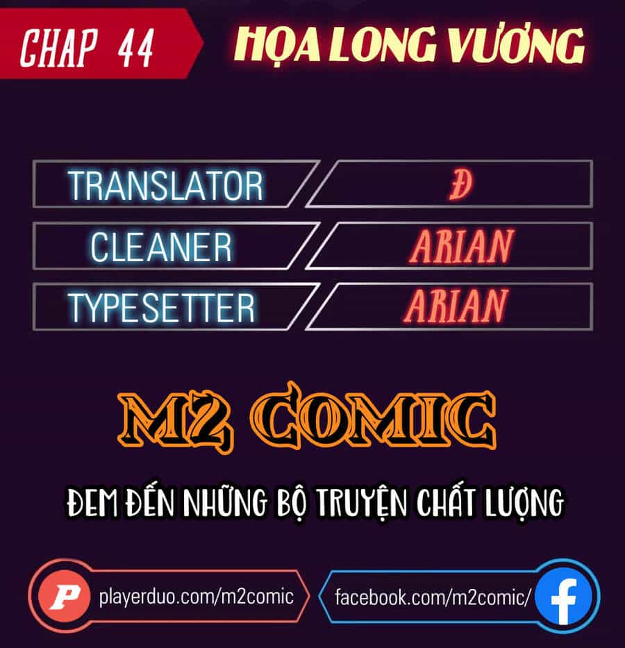Vua Của Rồng Lửa - Chương 44 - ảnh 1