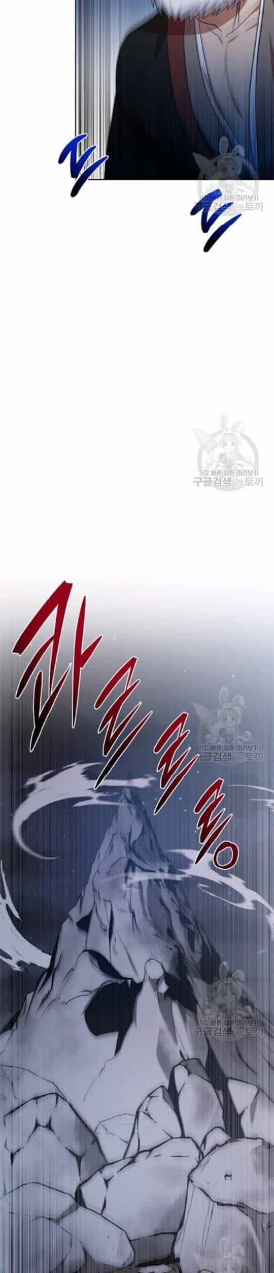 Vua Của Rồng Lửa - Chương 44 - ảnh 44