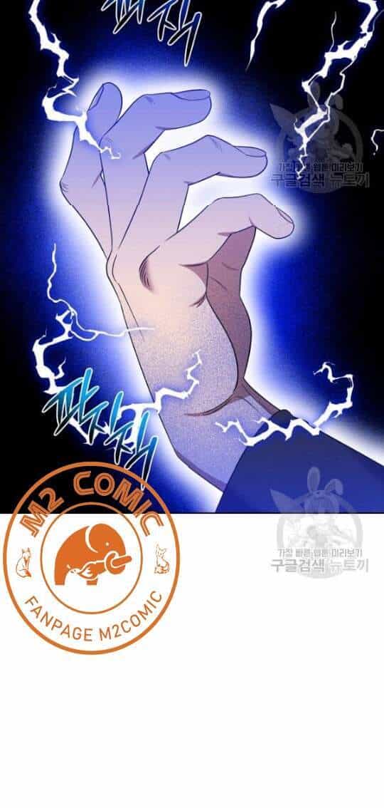 Vua Của Rồng Lửa - Chương 45 - ảnh 33
