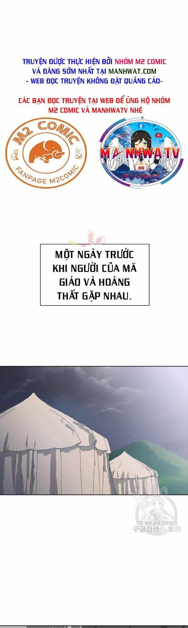 Vua Của Rồng Lửa - Chương 48 - ảnh 2