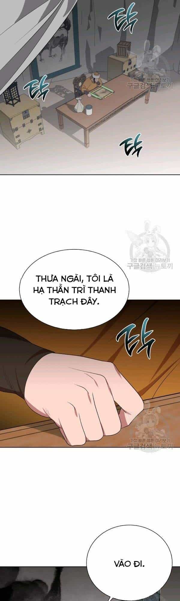 Vua Của Rồng Lửa - Chương 48 - ảnh 3