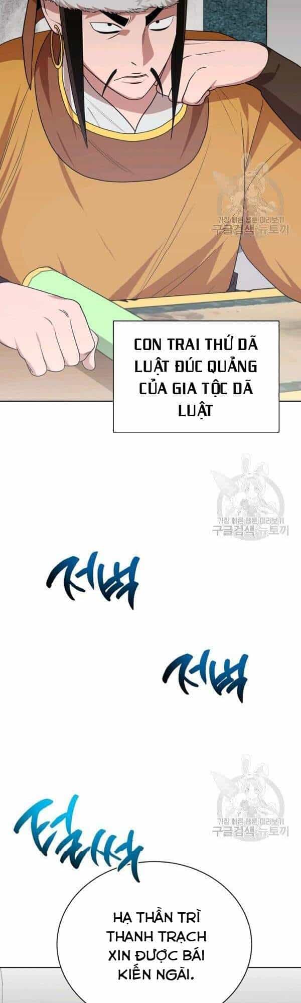 Vua Của Rồng Lửa - Chương 48 - ảnh 5