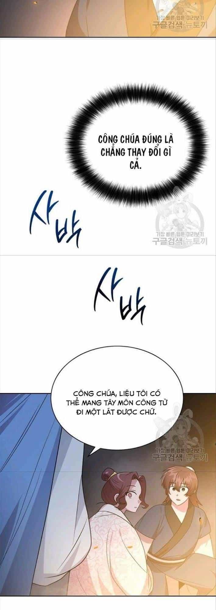 Vua Của Rồng Lửa - Chương 49 - ảnh 41