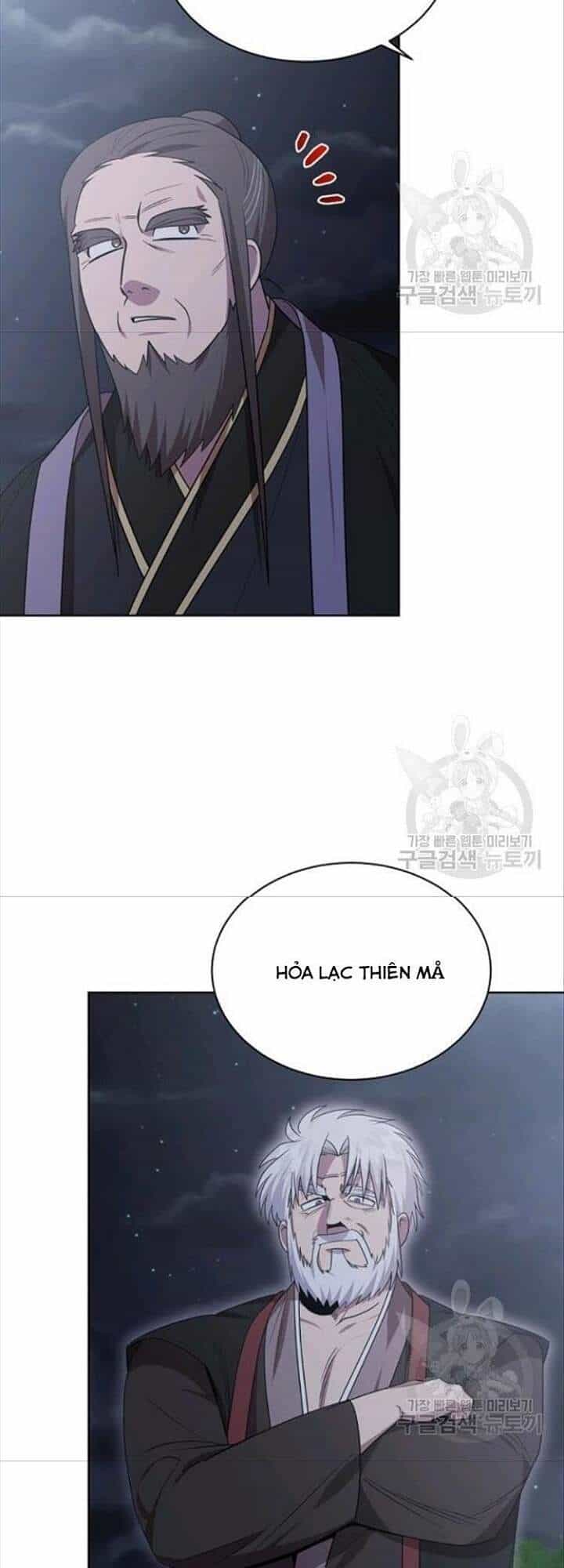 Vua Của Rồng Lửa - Chương 49 - ảnh 5