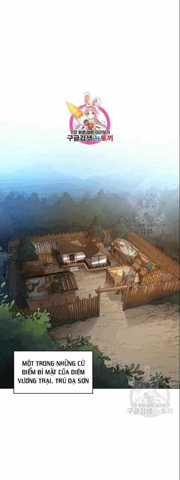 Vua Của Rồng Lửa - Chương 5 - ảnh 2
