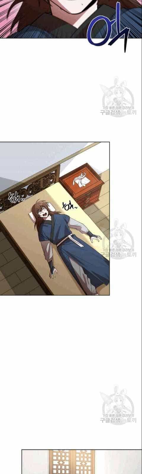 Vua Của Rồng Lửa - Chương 9 - ảnh 34