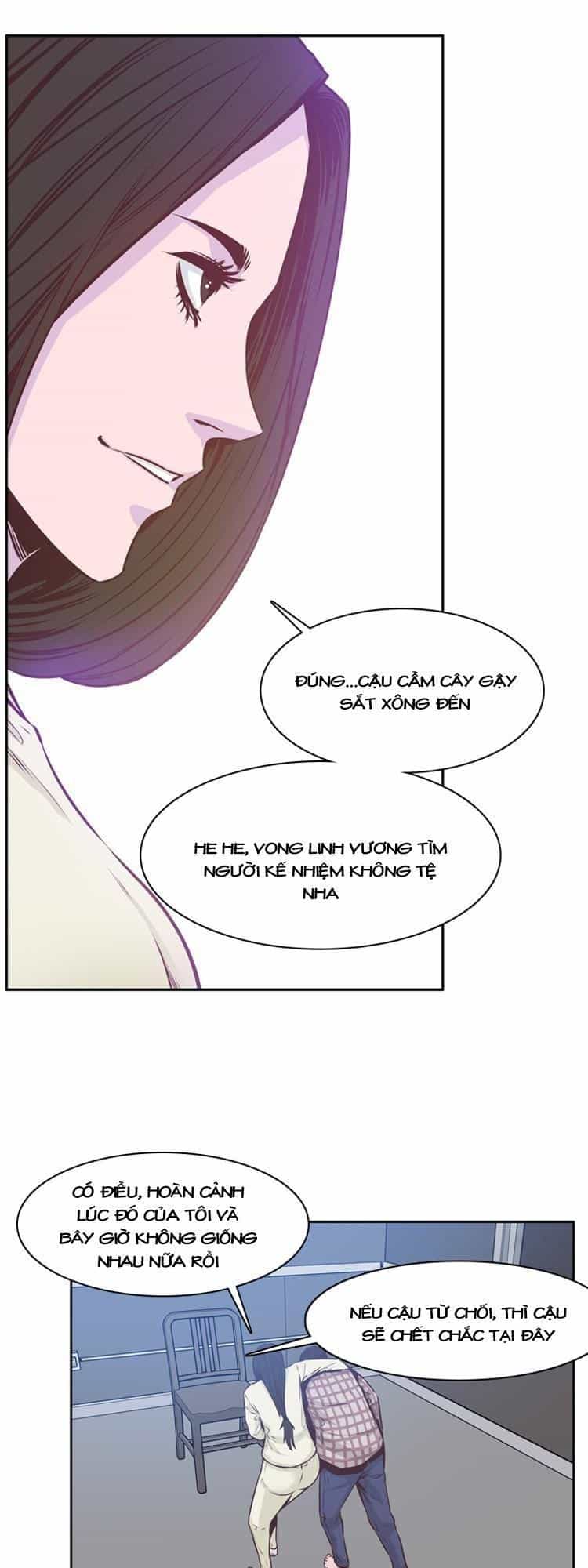 Vua Của Vong Linh - Chương 174 - ảnh 3