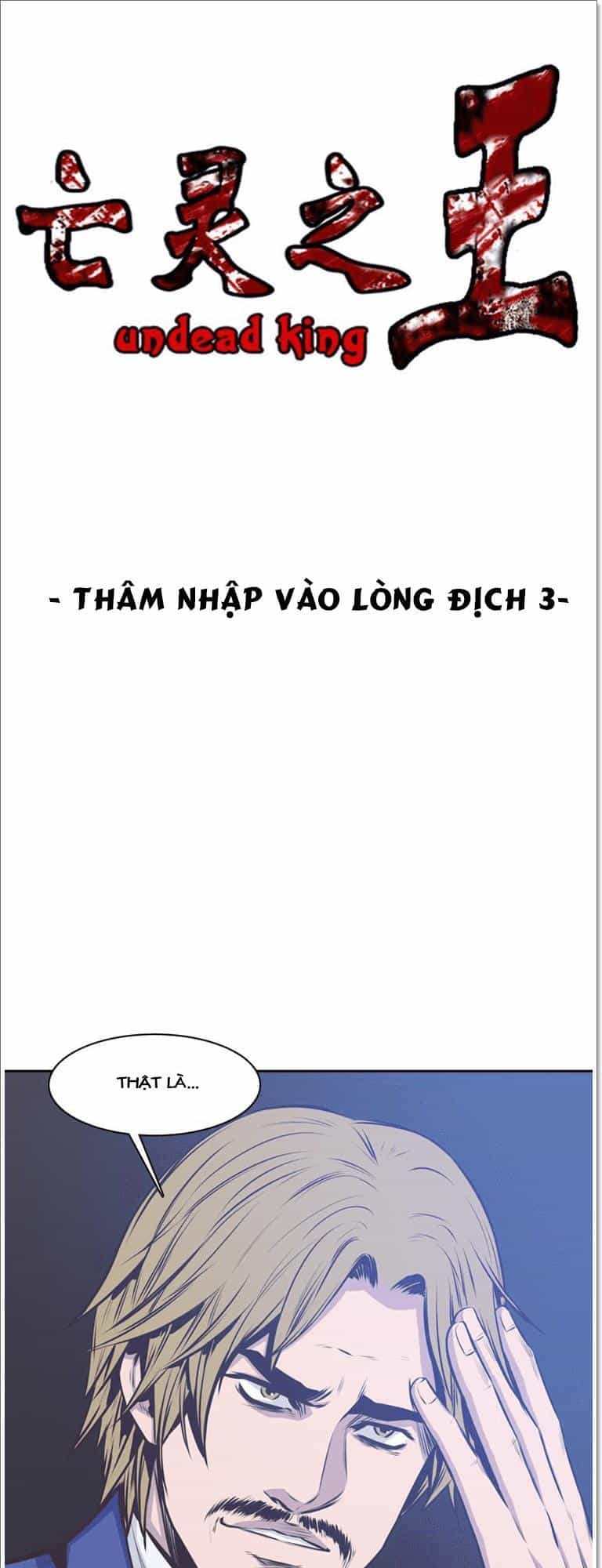 Vua Của Vong Linh - Chương 175 - ảnh 2