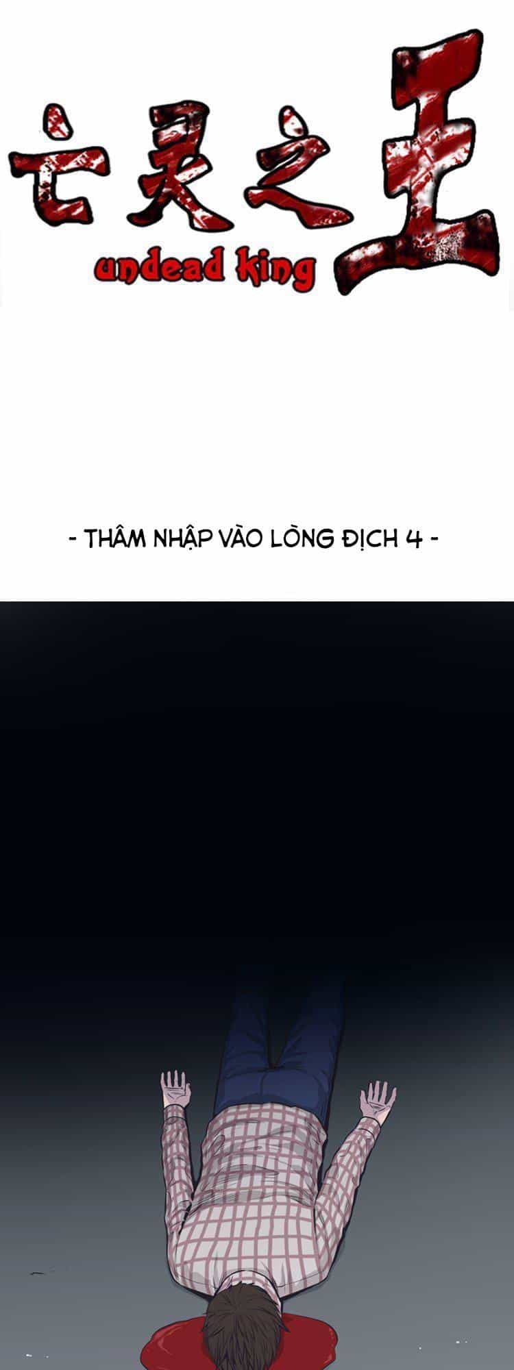 Vua Của Vong Linh - Chương 178 - ảnh 4