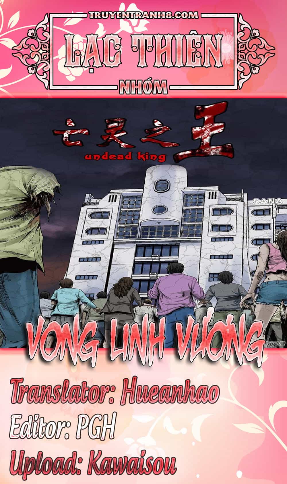 Vua Của Vong Linh - Chương 183 - ảnh 1