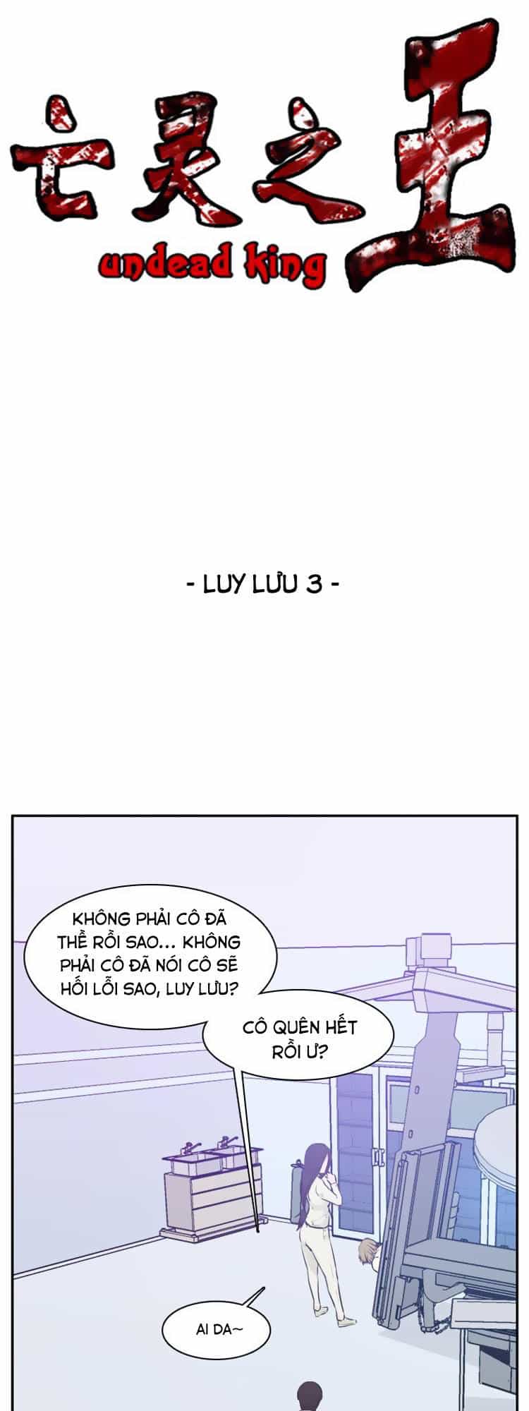 Vua Của Vong Linh - Chương 186 - ảnh 5