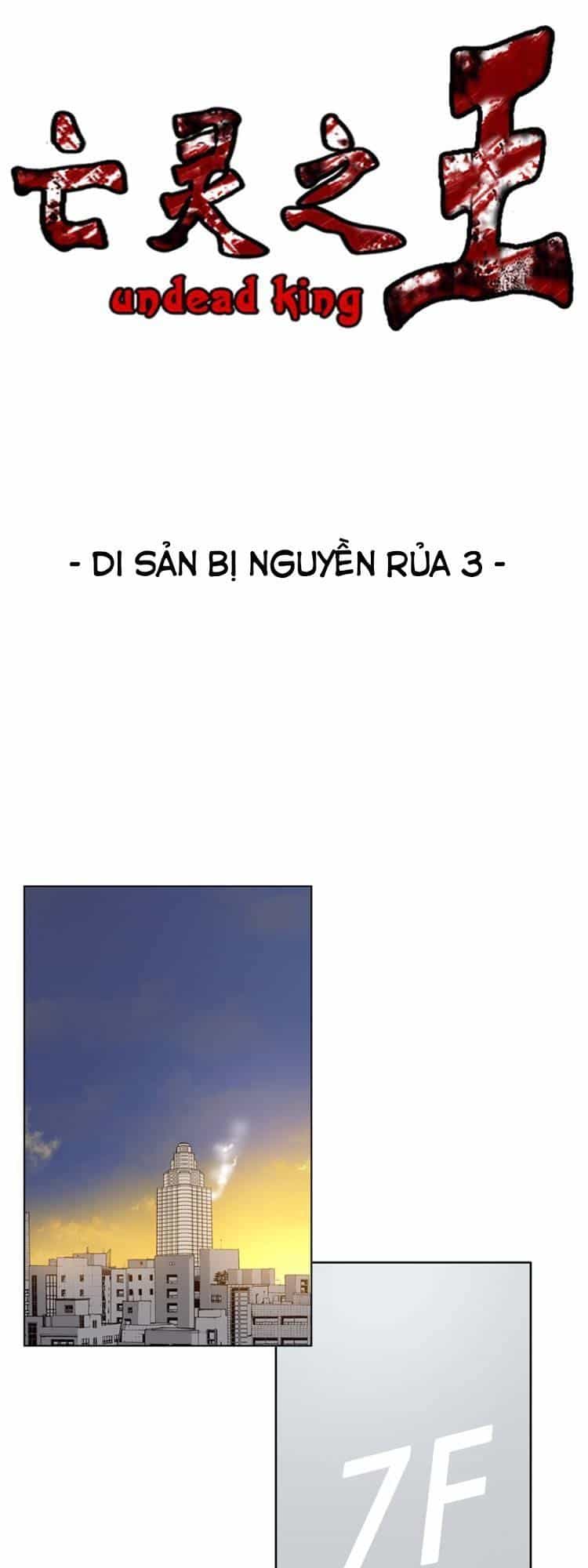Vua Của Vong Linh - Chương 192 - ảnh 5