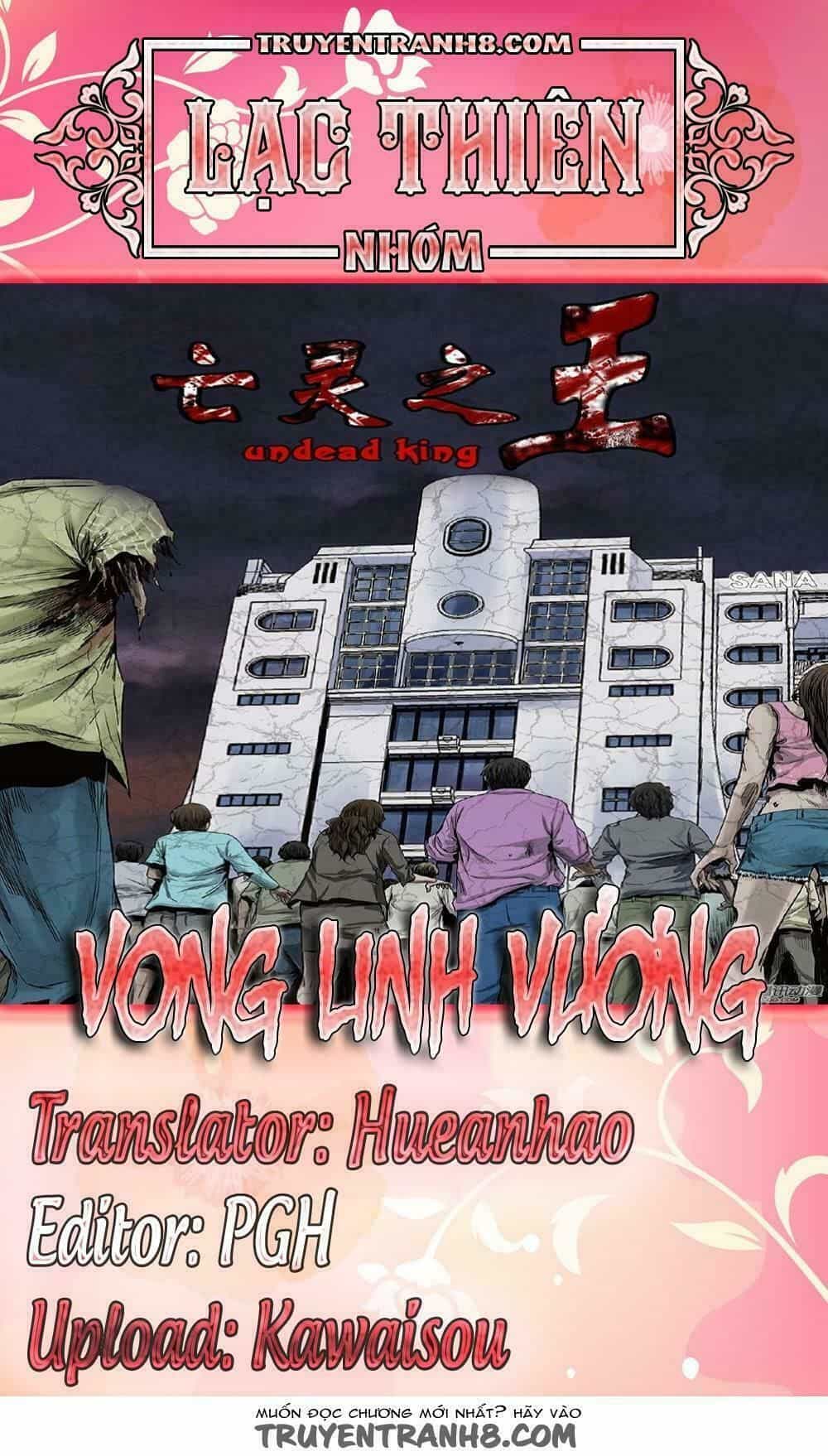 Vua Của Vong Linh - Chương 194 - ảnh 36