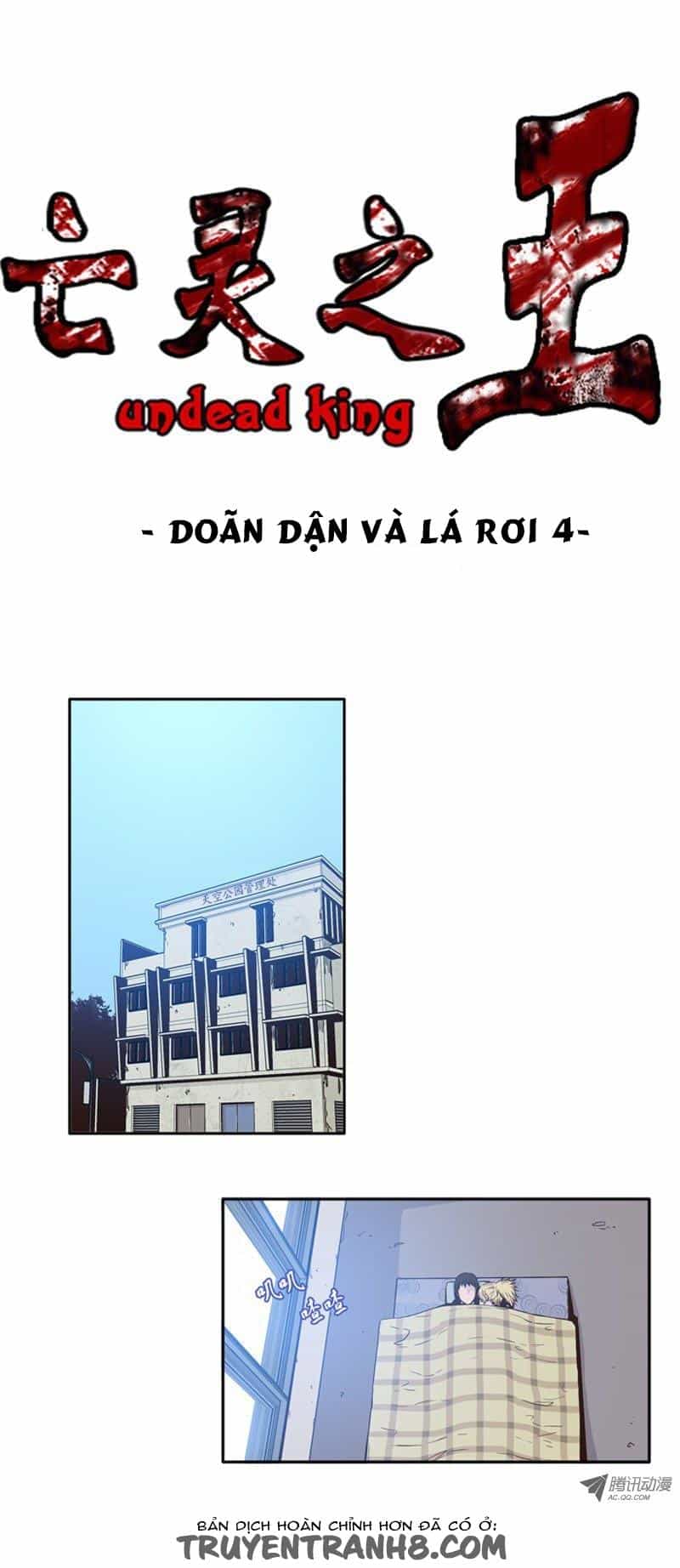 Vua Của Vong Linh - Chương 80 - ảnh 2