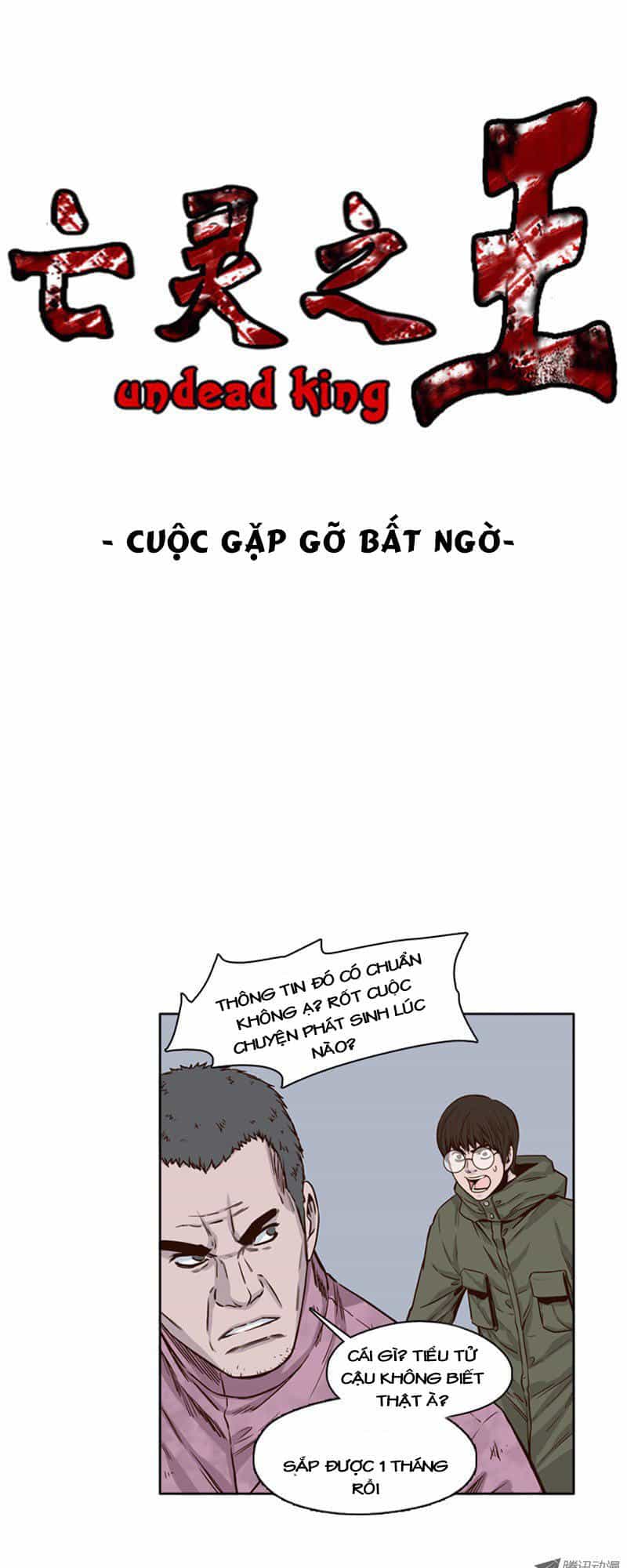 Vua Của Vong Linh - Chương 94 - ảnh 3