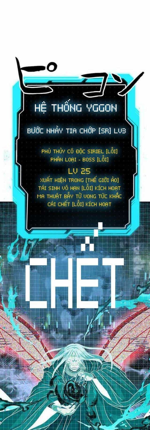 Vua Gacha Trùm Game Thủ - Chương 10 - ảnh 37