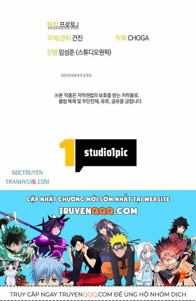 Vua Gacha Trùm Game Thủ - Chương 12 - ảnh 66