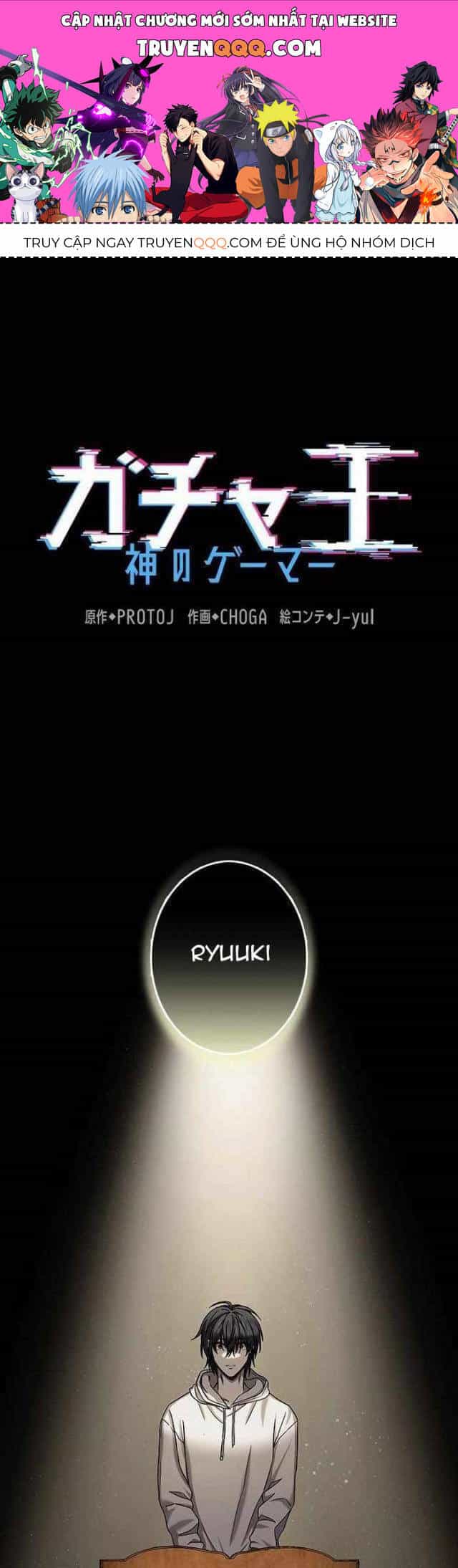 Vua Gacha Trùm Game Thủ - Chương 2 - ảnh 1