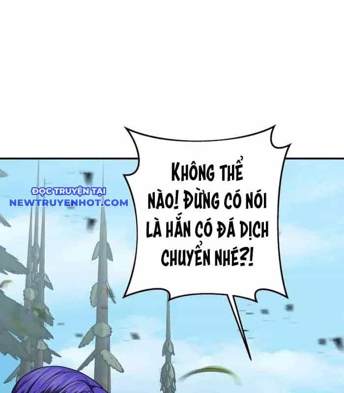 Vua Gacha Trùm Game Thủ - Chương 25 - ảnh 92