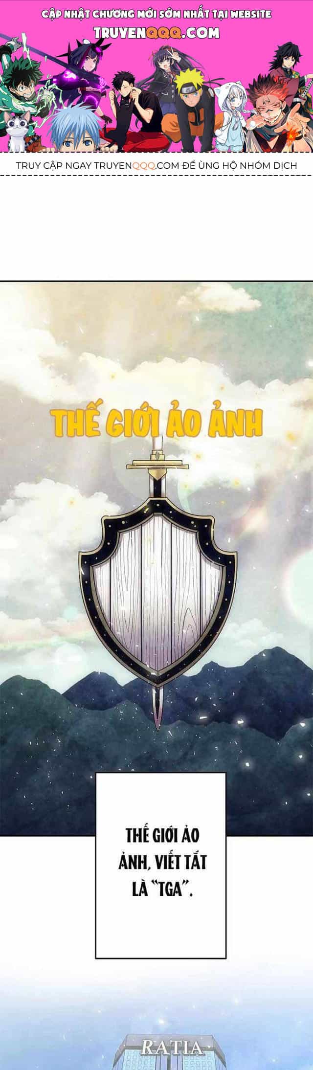 Vua Gacha Trùm Game Thủ - Chương 3 - ảnh 1