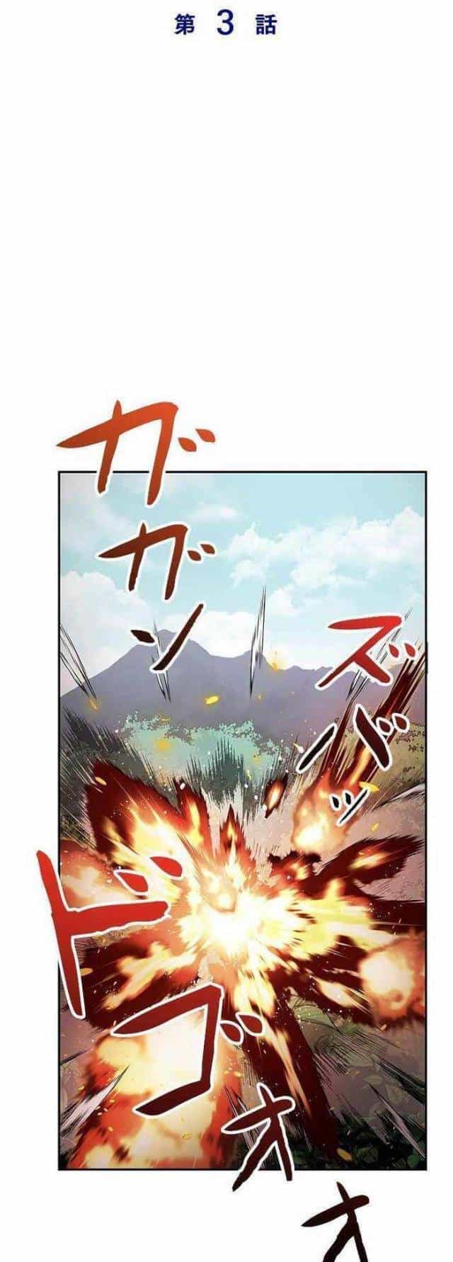Vua Gacha Trùm Game Thủ - Chương 3 - ảnh 17