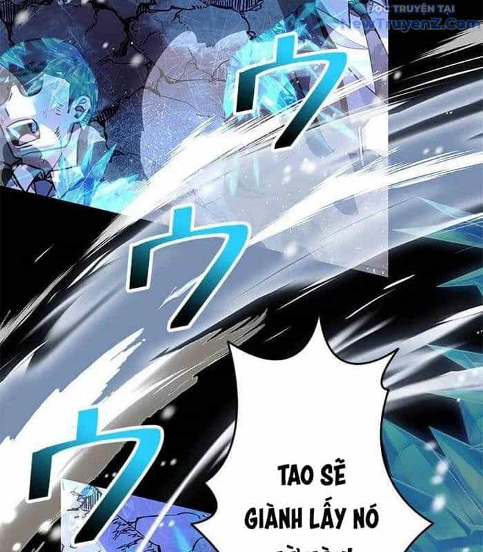 Vua Gacha Trùm Game Thủ - Chương 31 - ảnh 78
