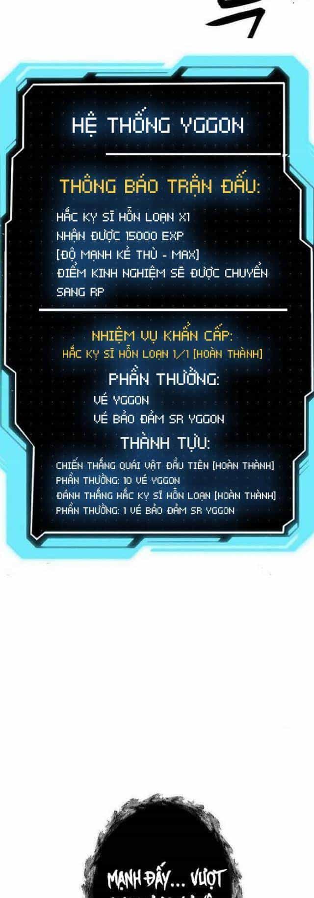 Vua Gacha Trùm Game Thủ - Chương 4 - ảnh 73