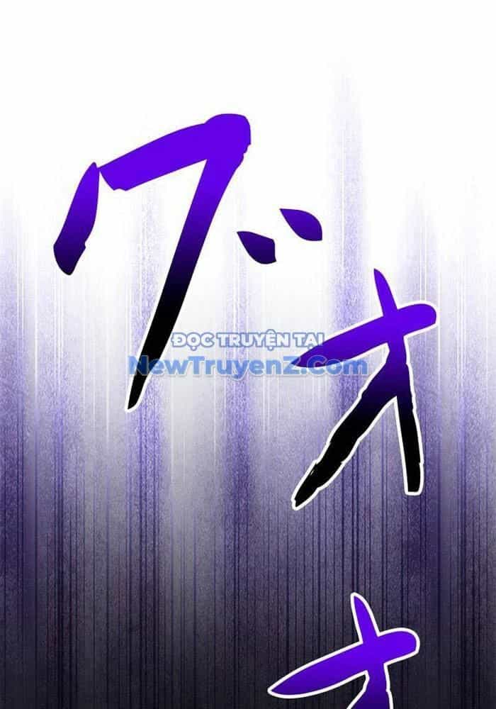 Vua Gacha Trùm Game Thủ - Chương 40 - ảnh 1