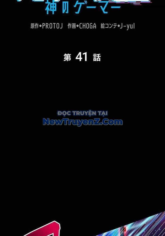 Vua Gacha Trùm Game Thủ - Chương 41 - ảnh 73
