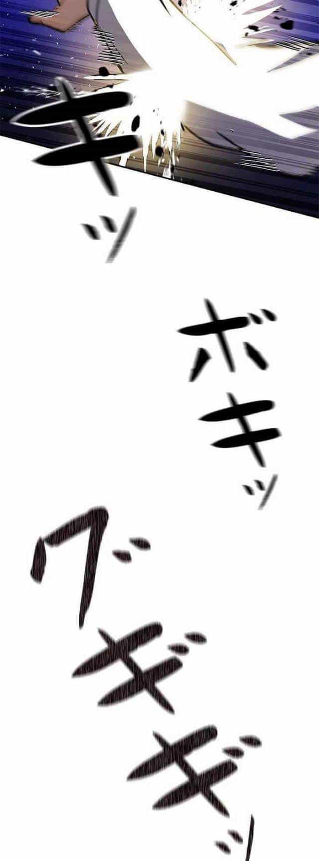 Vua Gacha Trùm Game Thủ - Chương 6 - ảnh 17