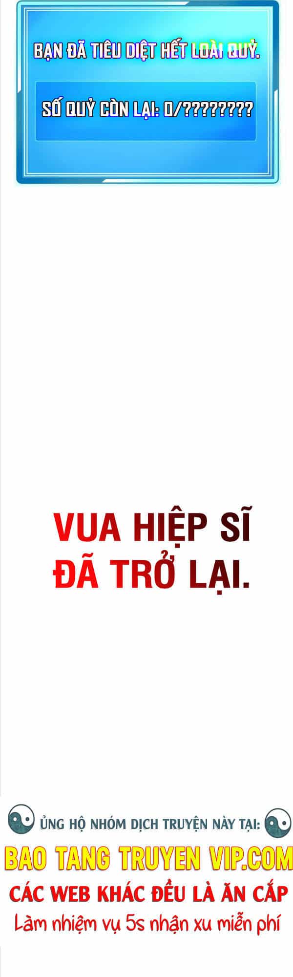 Vua Hiệp Sĩ Đã Trở Lại Với Một Vị Thần - Chương 1 - ảnh 84