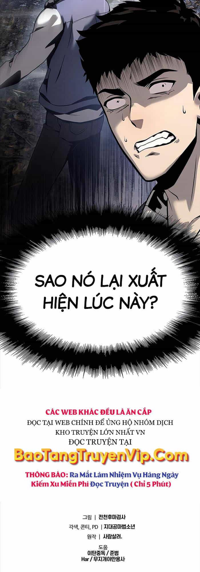 Vua Hiệp Sĩ Đã Trở Lại Với Một Vị Thần - Chương 10 - ảnh 74