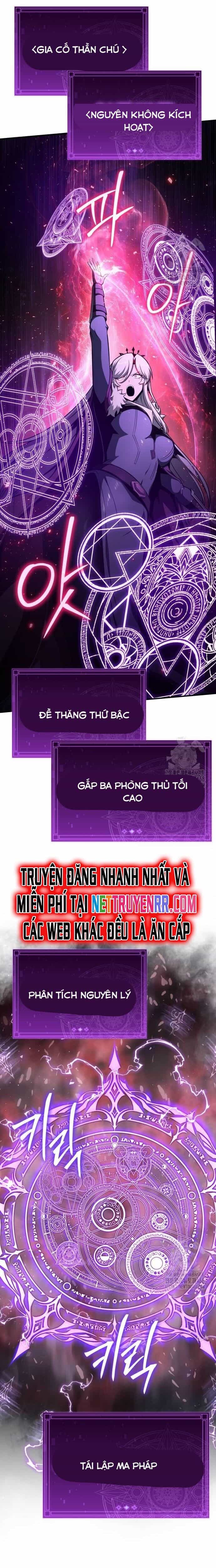 Vua Hiệp Sĩ Đã Trở Lại Với Một Vị Thần - Chương 99 - ảnh 22