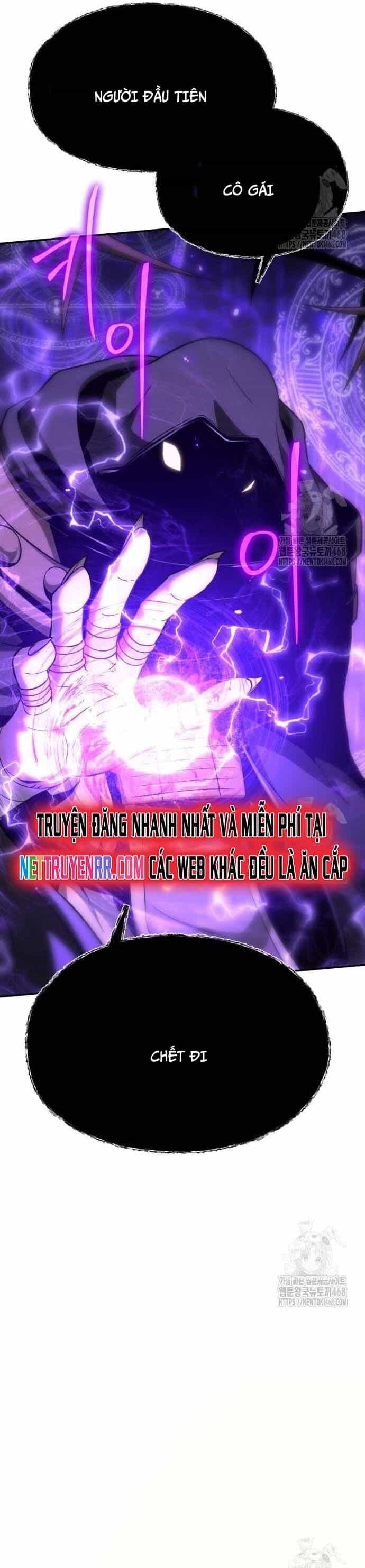 Vua Hiệp Sĩ Đã Trở Lại Với Một Vị Thần - Chương 106 - ảnh 43