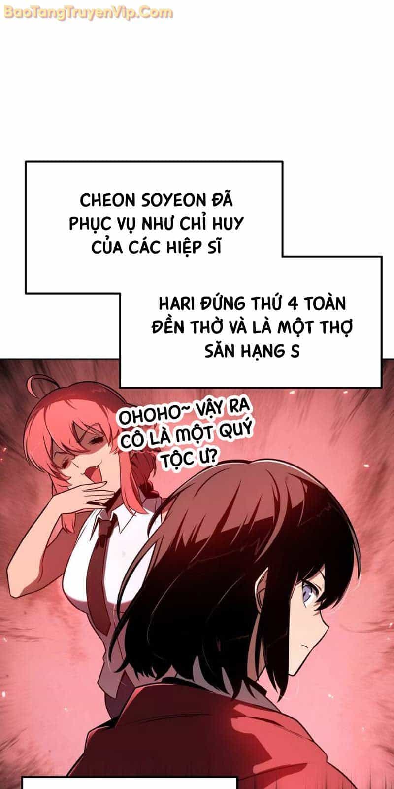 Vua Hiệp Sĩ Đã Trở Lại Với Một Vị Thần - Chương 112 - ảnh 43