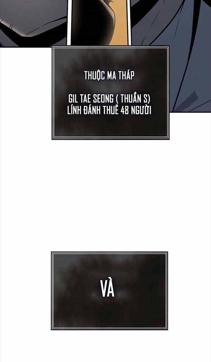 Vua Hiệp Sĩ Đã Trở Lại Với Một Vị Thần - Chương 12 - ảnh 111