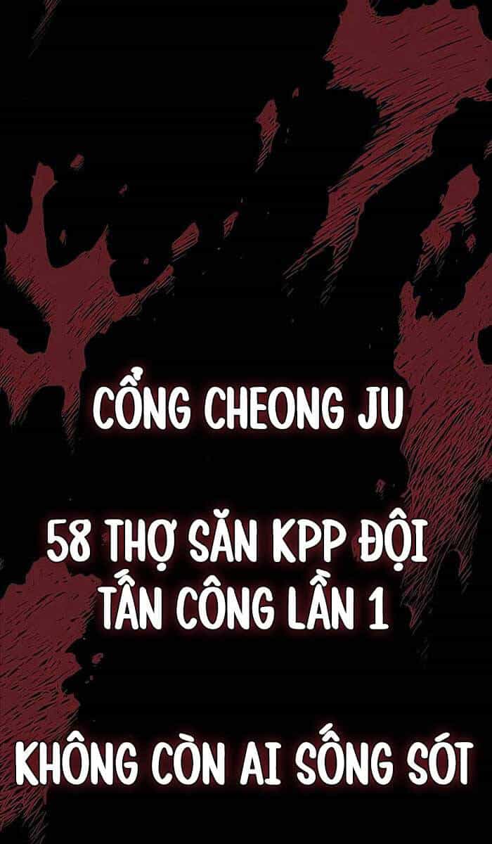 Vua Hiệp Sĩ Đã Trở Lại Với Một Vị Thần - Chương 12 - ảnh 97