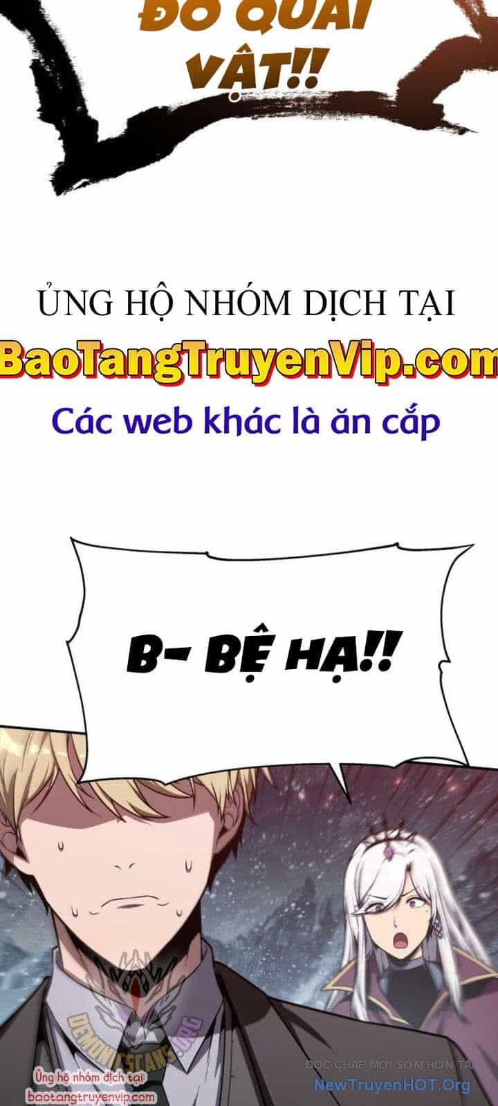 Vua Hiệp Sĩ Đã Trở Lại Với Một Vị Thần - Chương 118 - ảnh 3