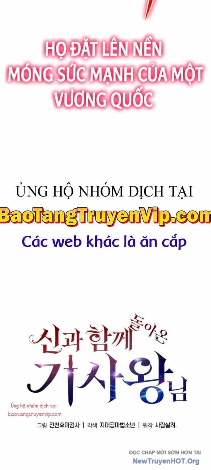 Vua Hiệp Sĩ Đã Trở Lại Với Một Vị Thần - Chương 118 - ảnh 44
