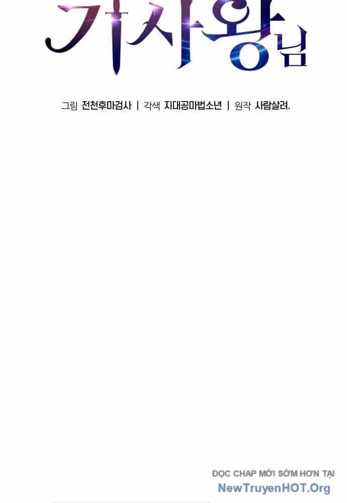 Vua Hiệp Sĩ Đã Trở Lại Với Một Vị Thần - Chương 119 - ảnh 96