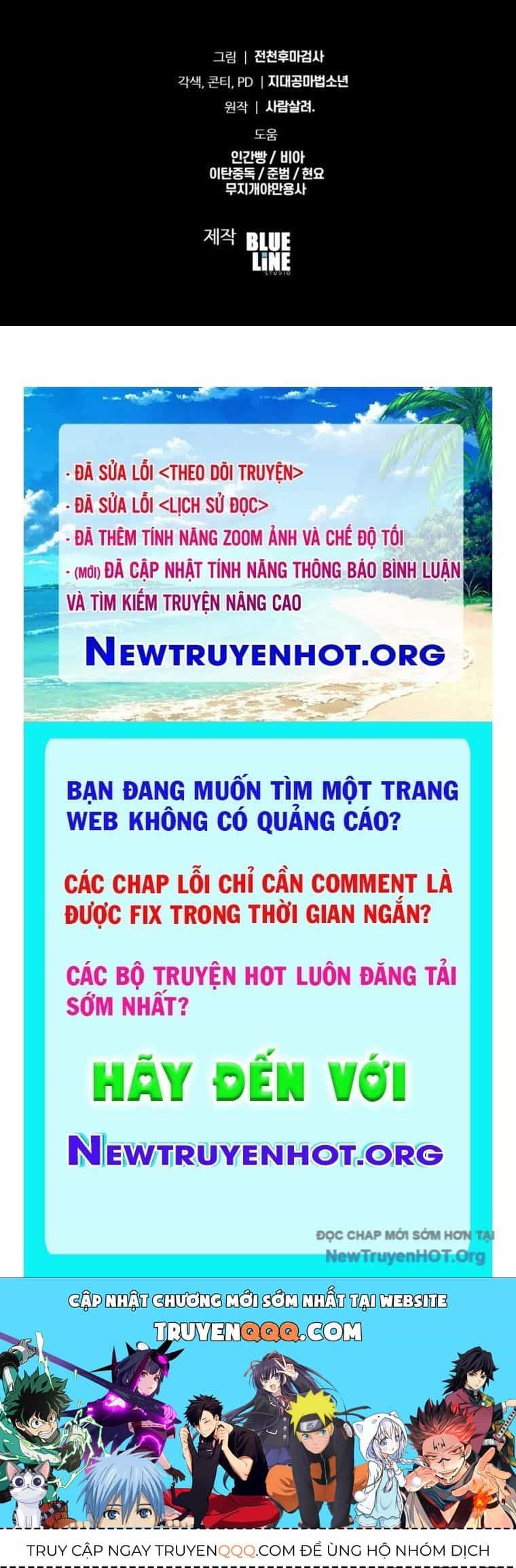 Vua Hiệp Sĩ Đã Trở Lại Với Một Vị Thần - Chương 124 - ảnh 157