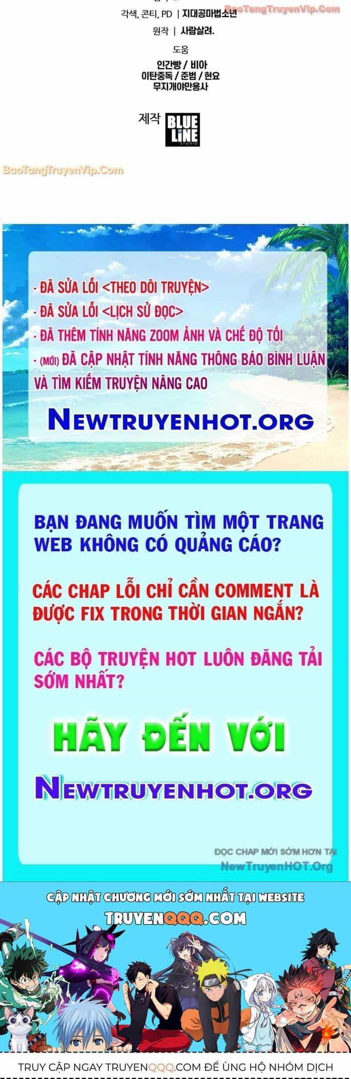 Vua Hiệp Sĩ Đã Trở Lại Với Một Vị Thần - Chương 126.1 - ảnh 98